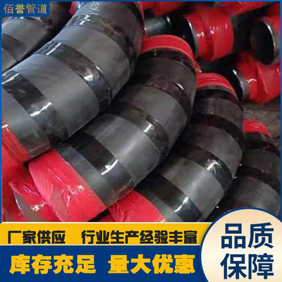 山東異徑三通佰譽(yù)DN150 自產(chǎn)自銷，鑄就管道配件卓越品質(zhì)